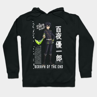 Seraph of the end Hoodie